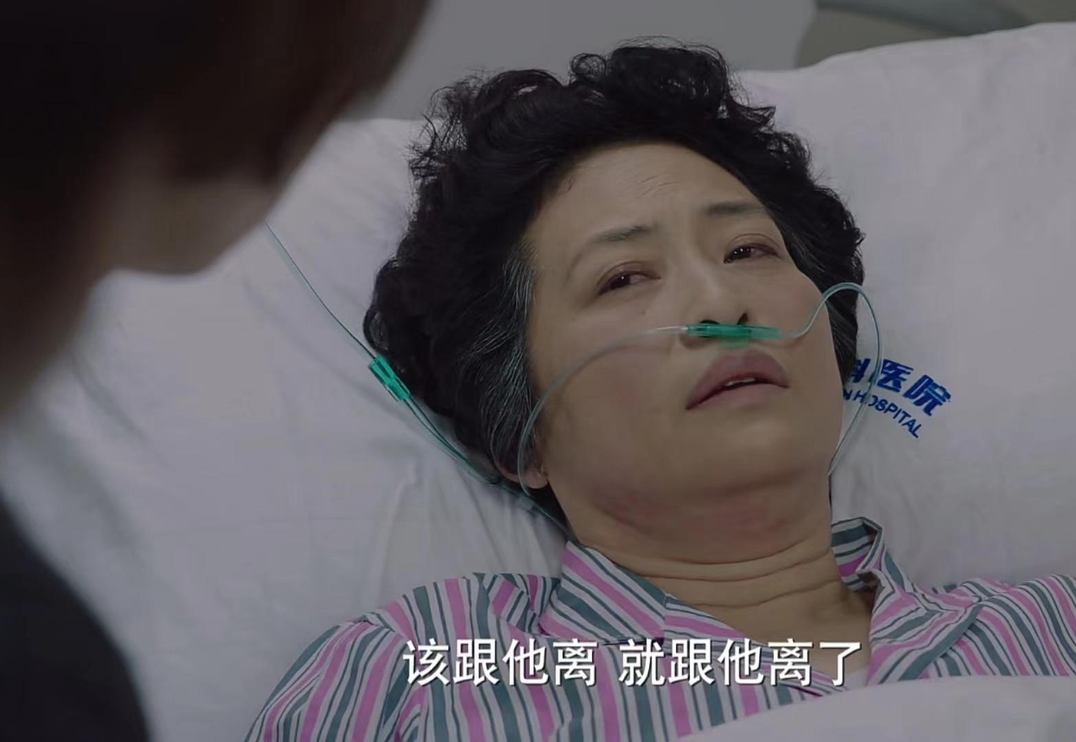 我的前半生薛甄珠开庭,我的前半生薛甄珠遗言