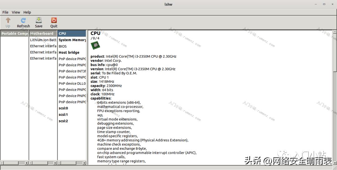 如何查看linux的cpu信息,运维可以不会kafka吗