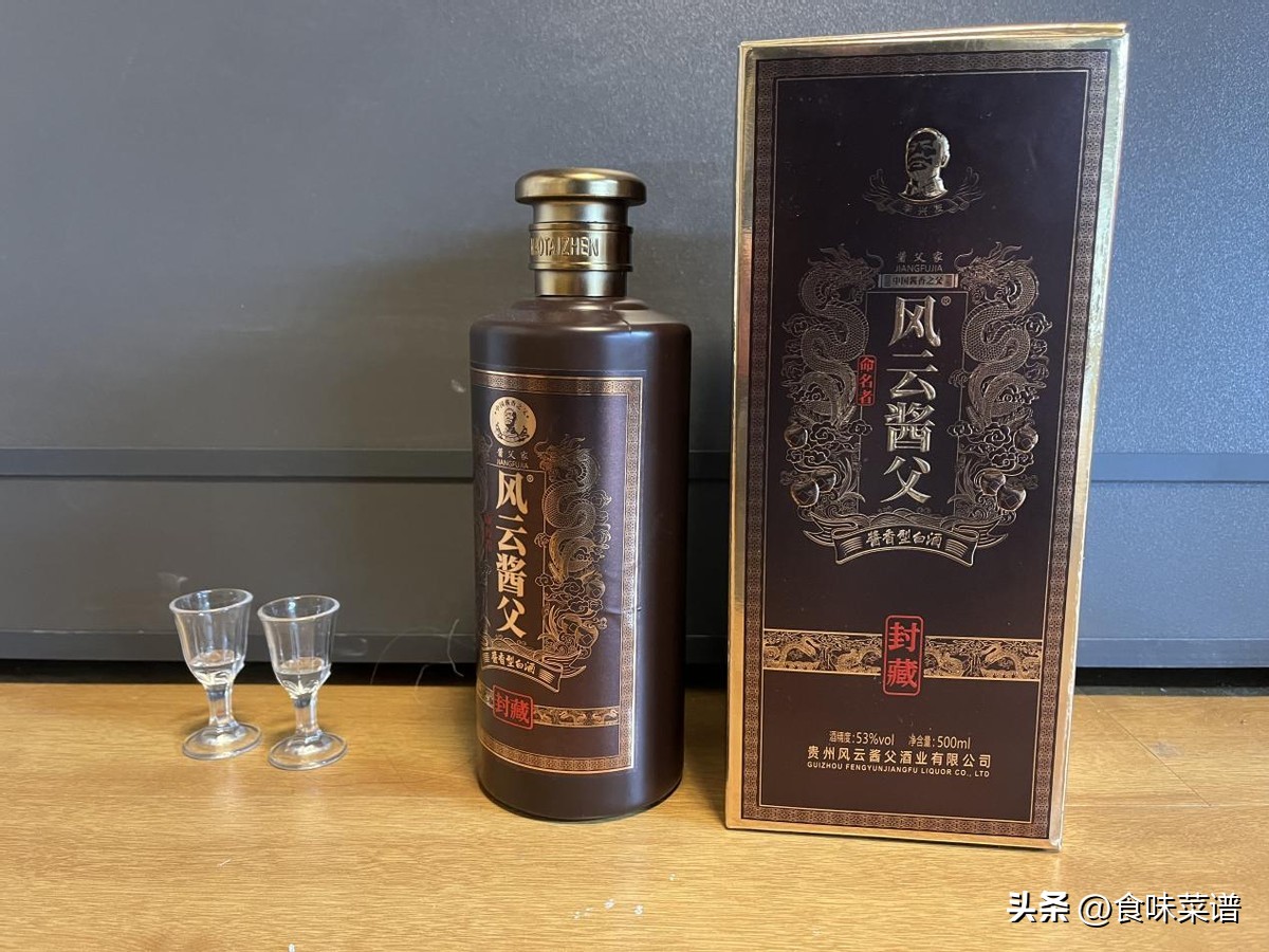 飞天茅台为什么国外比国内便宜 (为什么国外飞天茅台那么便宜)