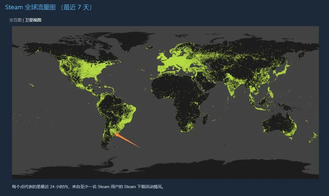 steam阿根廷暴涨,steam阿根廷区消费5美元