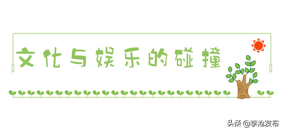 绿荫的夏天，快来解锁李沧这个小众宝藏之地！