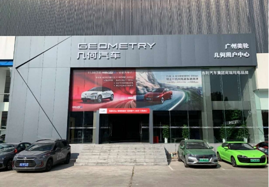 4s店贷款买车怎么算利息,4s店贷款买车的利息高了怎么办