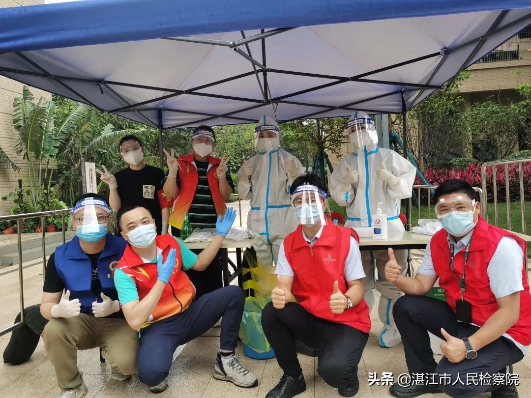 湛江疫情支援,南平检察疫情防控