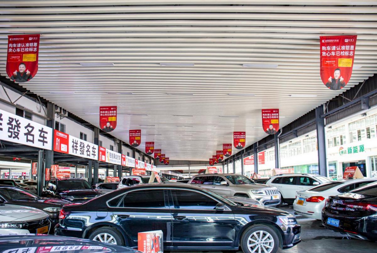 铠恩国际汽车展,巴南区铠恩国际汽车城