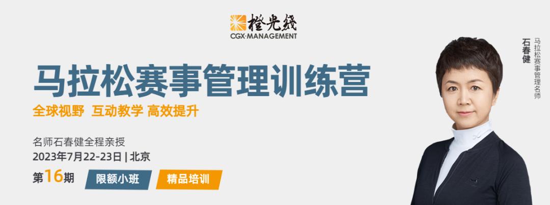 橙光线「咨询客户助理」职位热招中！