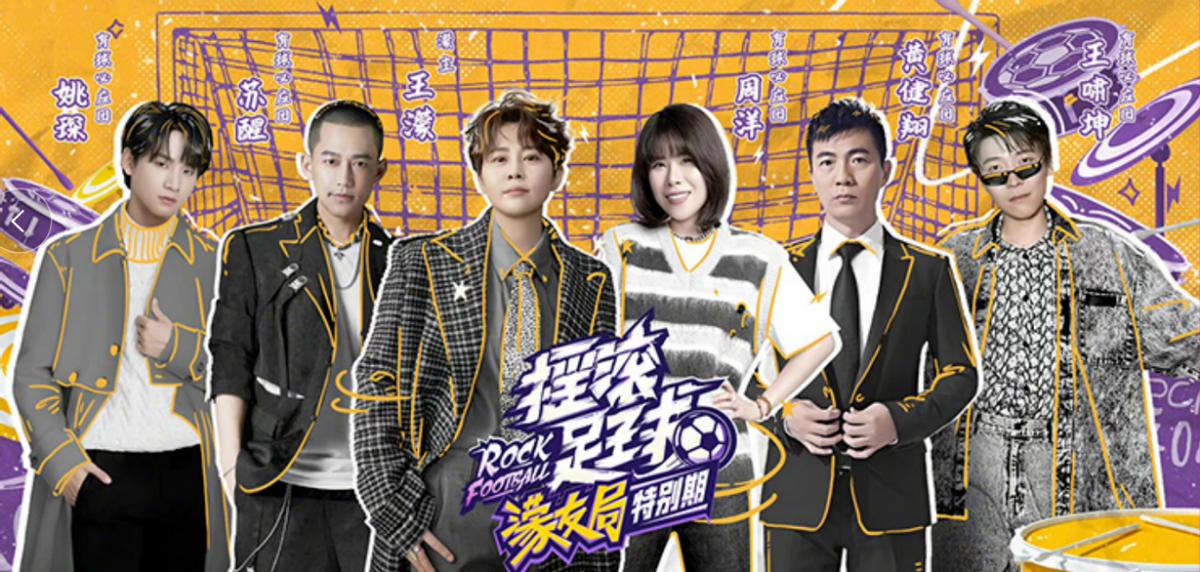 中国首个元宇宙,首个5g