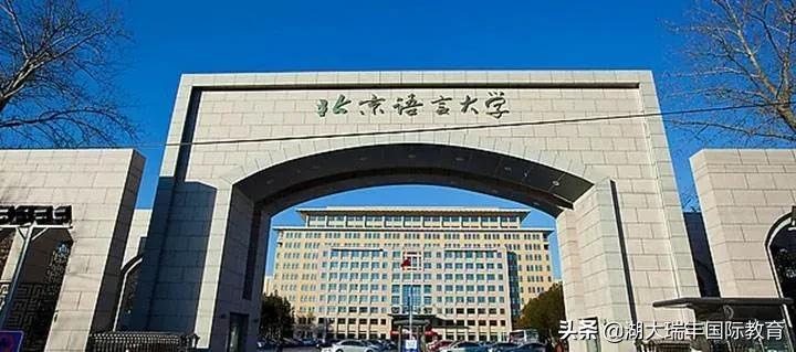 2022年春季网络教育招生信息,2023网络教育春季报名