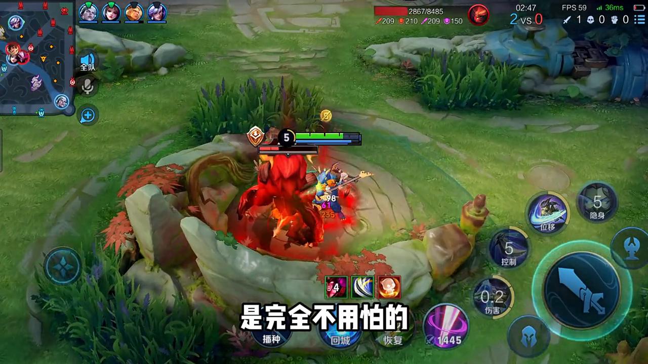 高端局兰陵王如何反野,兰陵王辅助反野