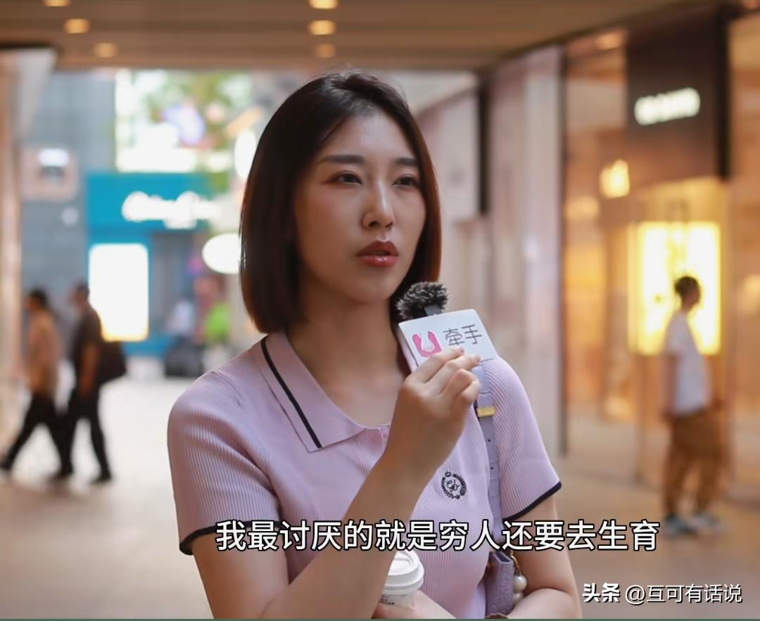 当代大学生婚恋生育问题,不婚主义怎么生孩子