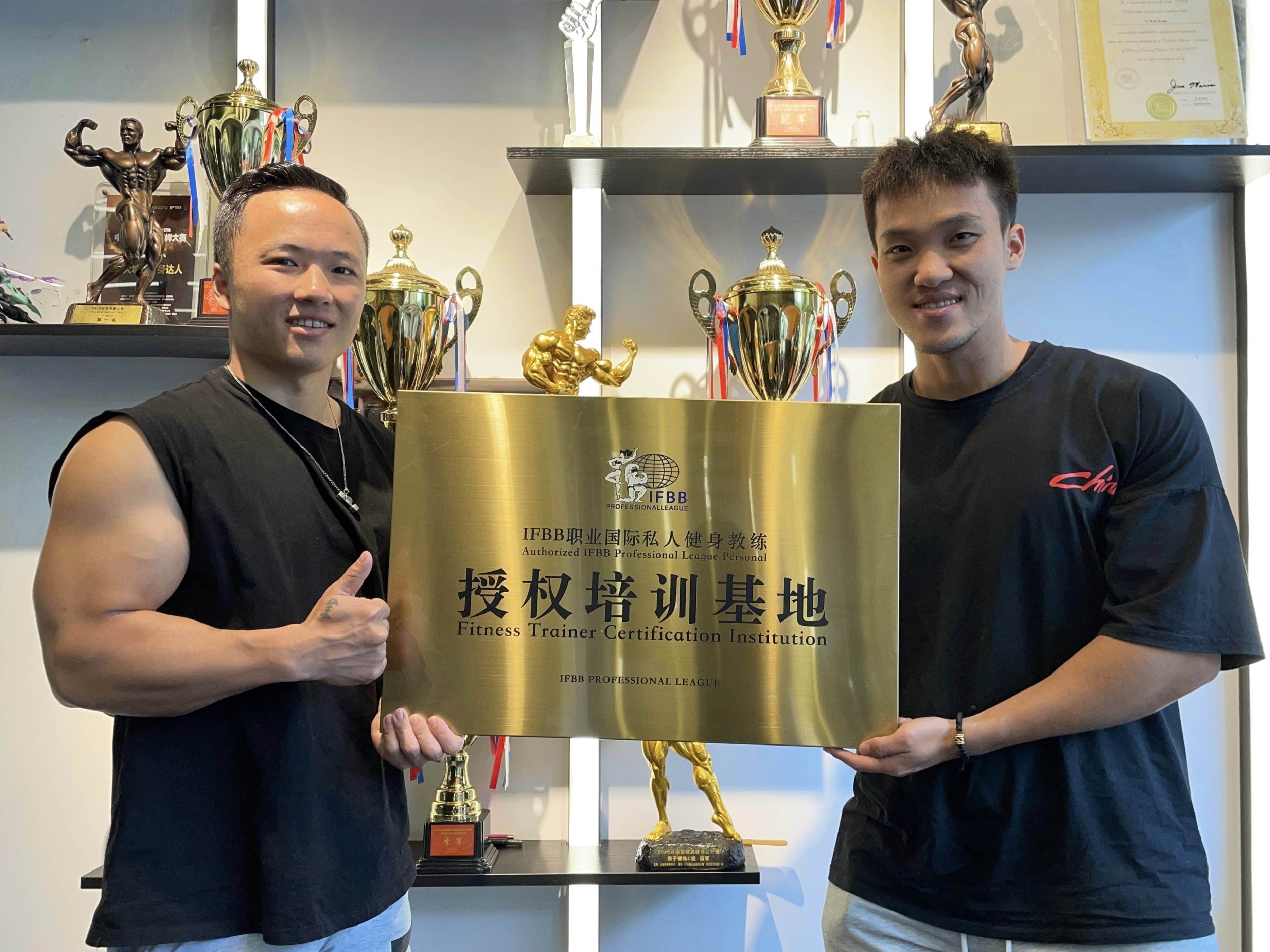 职业健身教练培训班,私人健身训练培训