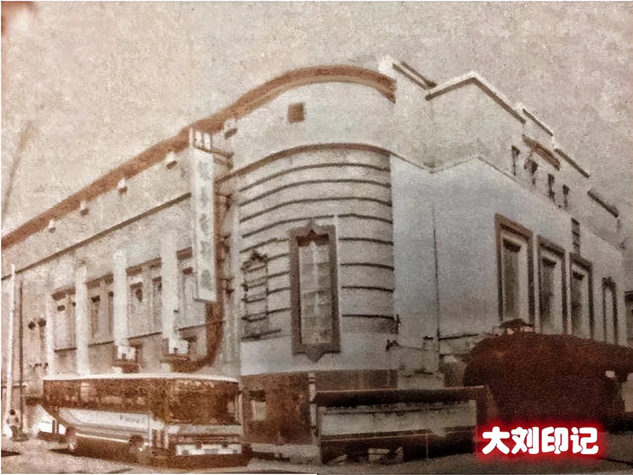 沈阳沈河区三角地70年代老照片,沈阳老电影院照片