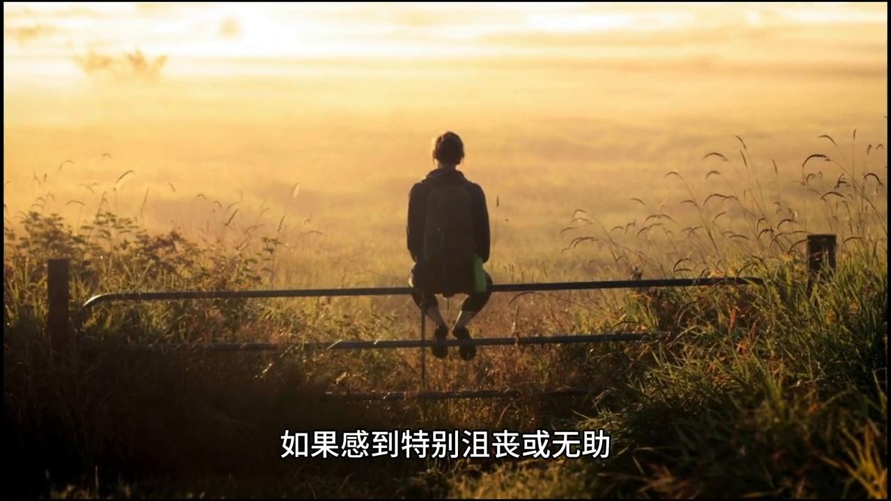 当你的工作不顺利时你如何调整,工作中如果让你不开心该怎么做