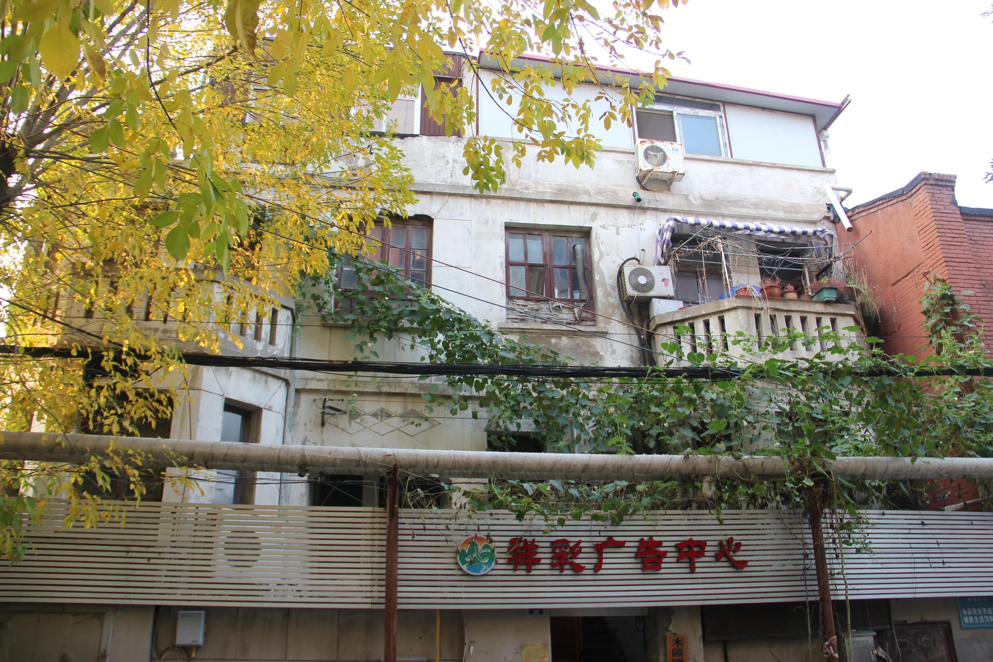 探访过去叫浪速街的四平东道