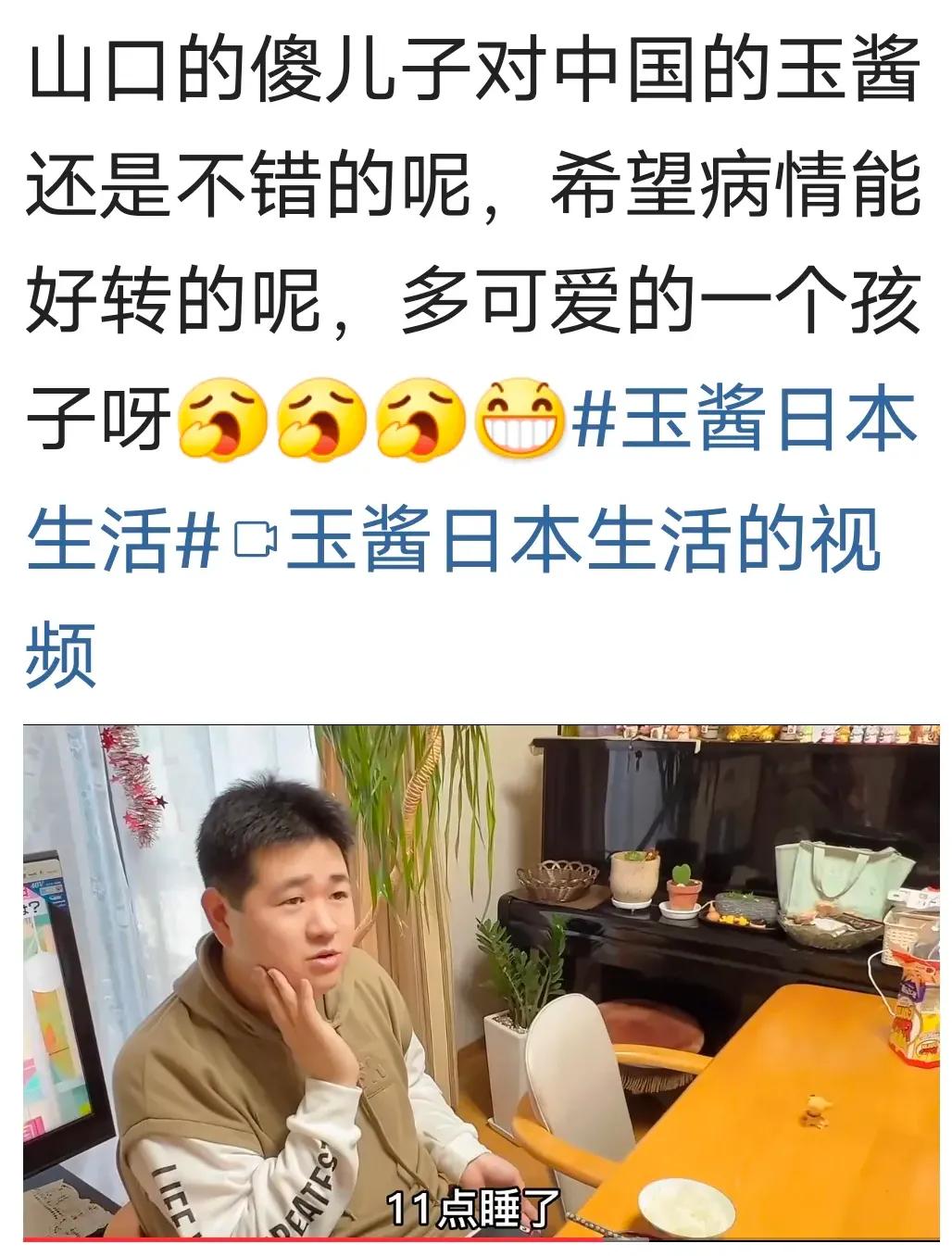 自闭症宝宝贴纸,智障儿童贴纸