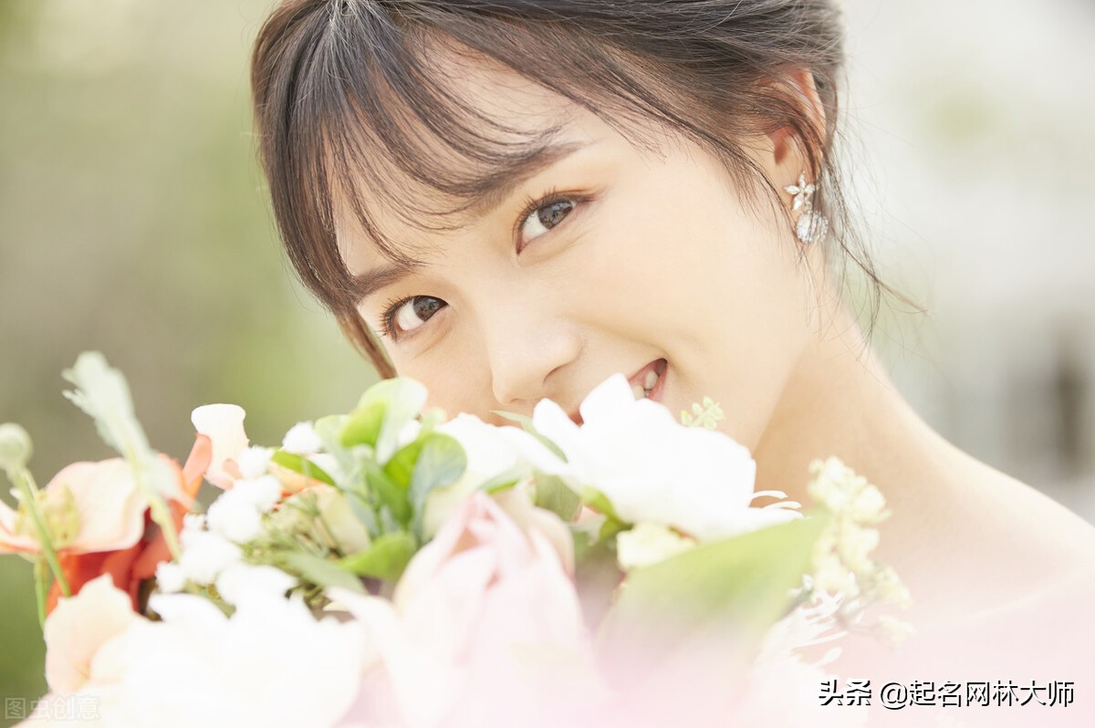 聪明优雅的女孩名,虎最旺100分女孩名字