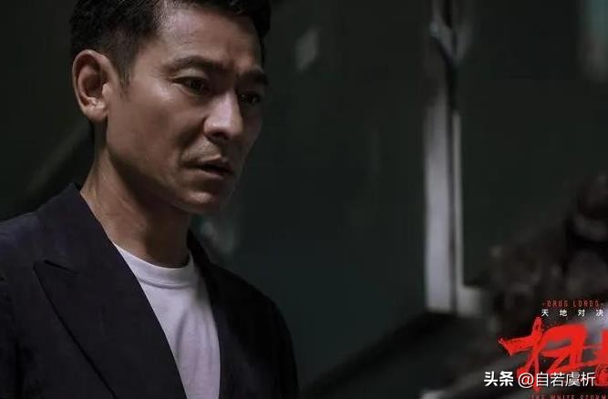 刘德华长盛不衰四十年的真相,刘德华为何年纪大了还拼命赚钱