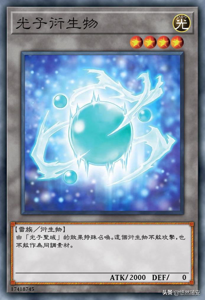 游戏王卡牌出名吗,游戏王卡牌的所有系列