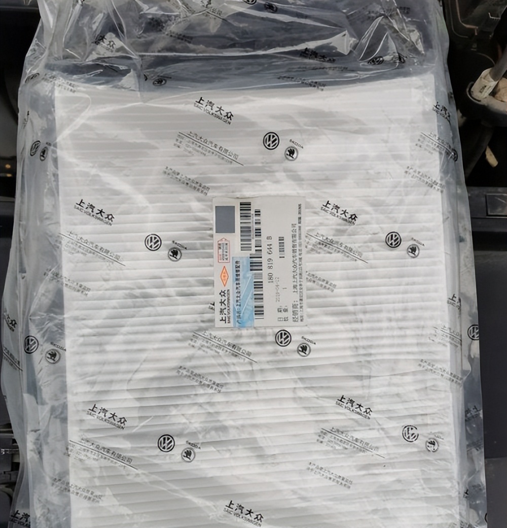 车里有股臭味是不是该换空调滤芯,车内有异味你的空调滤芯换了吗