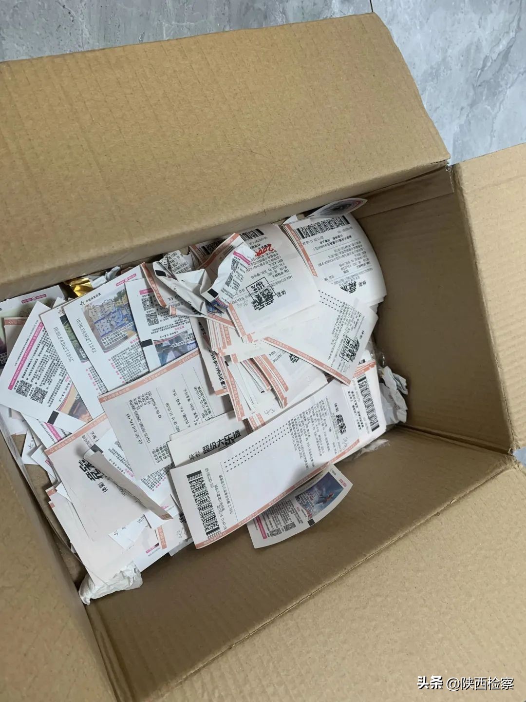 体育彩票实体店在哪里,中国体育彩票必须在实体店里买吗