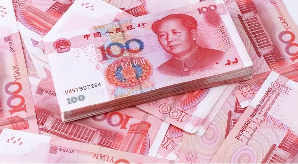 支付货币与结算货币的区别,五种国际结算货币