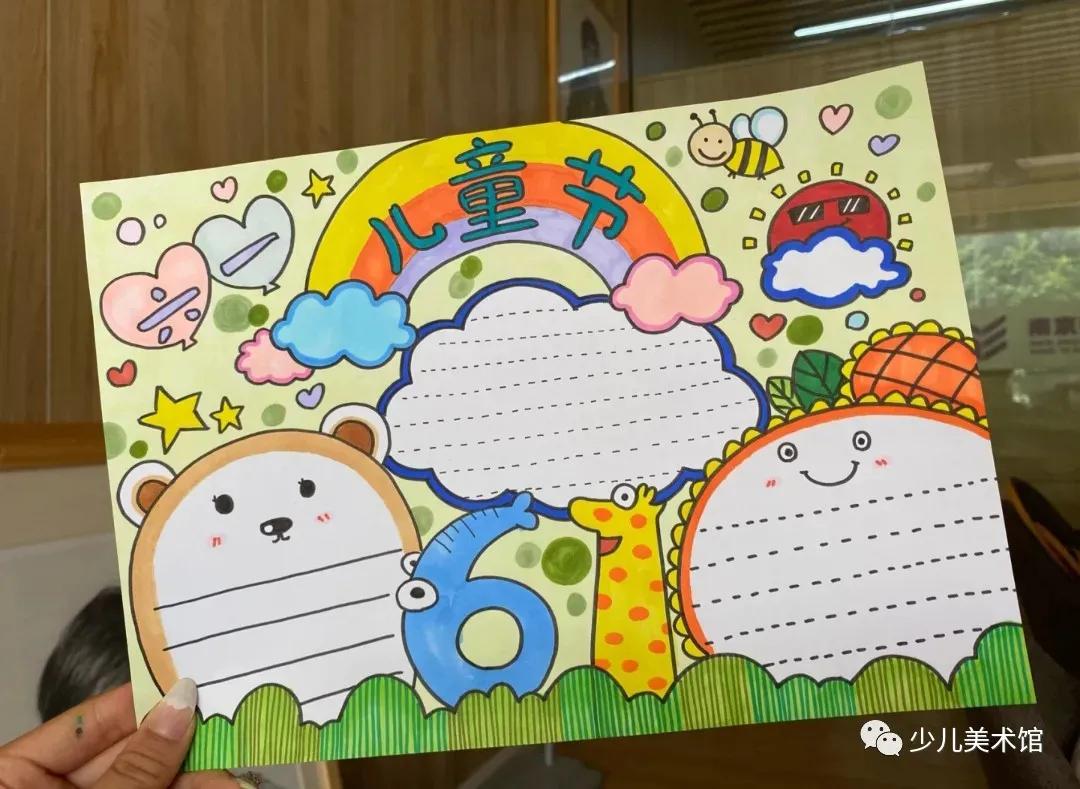 纪念日手抄报带字儿,历史纪念日主题的手抄报