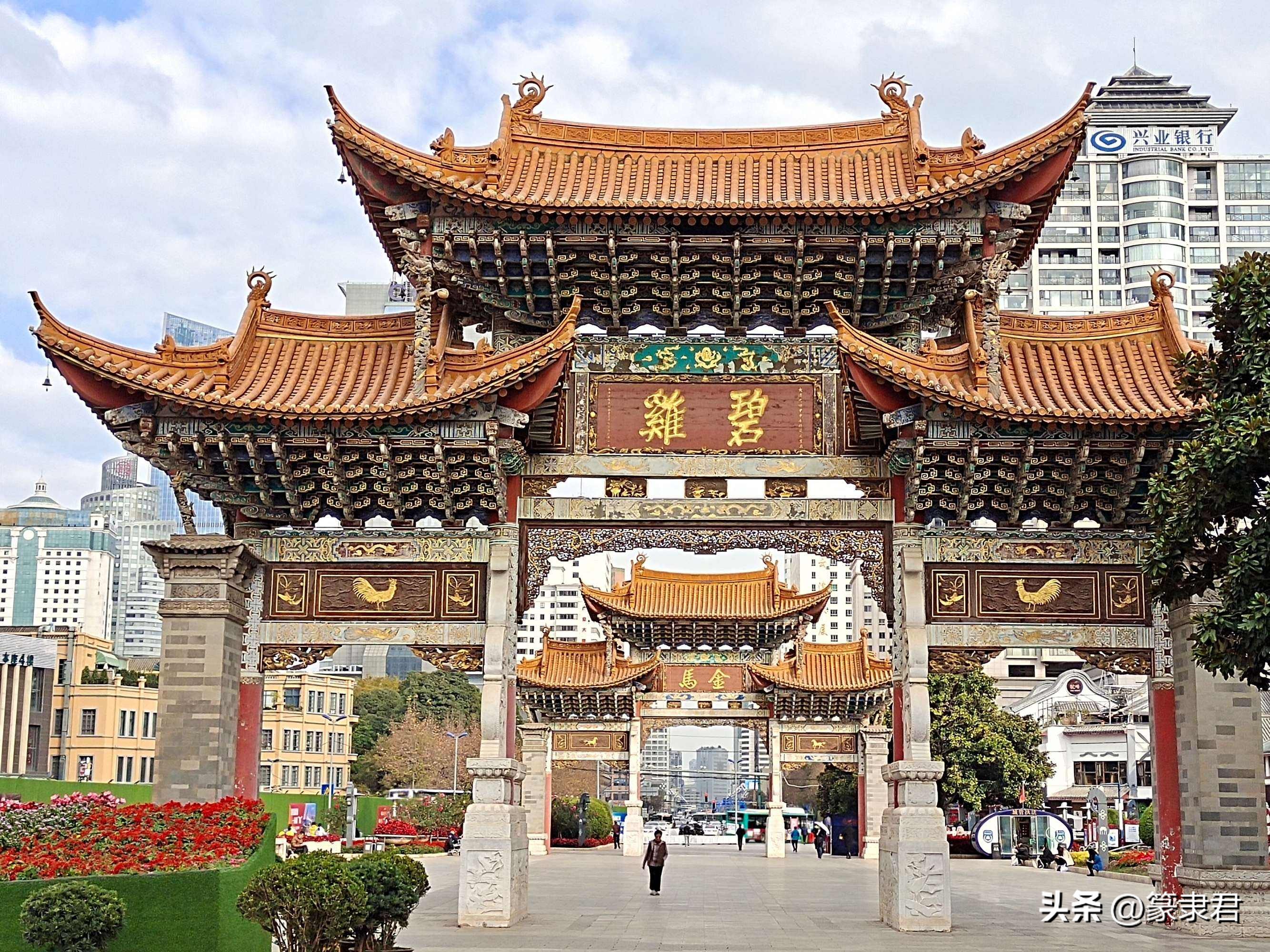 清末云南著名医学家,民国云南十大书法家排名