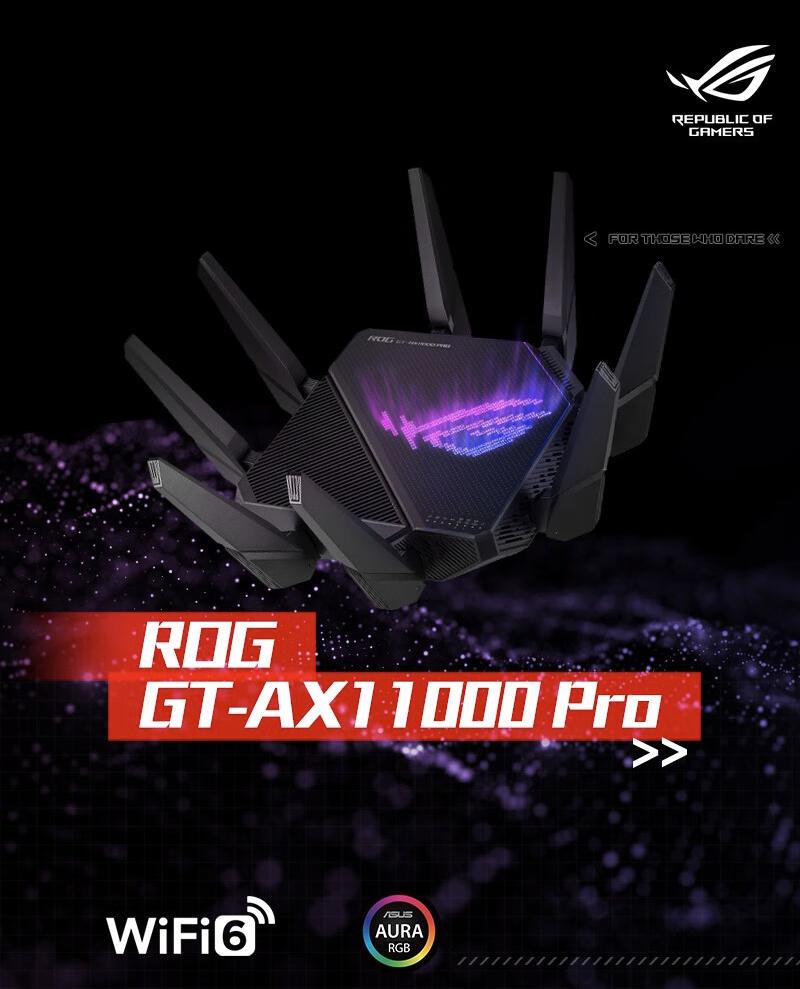 华硕家用路由器该买哪个型号,家用华硕路由器推荐2023