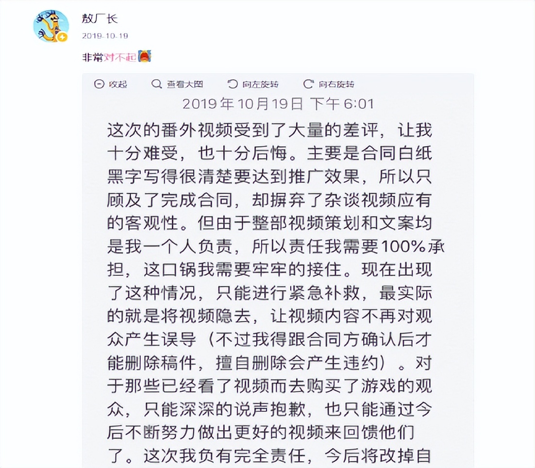 游戏评分哪里打最好,游戏评分重要吗在哪里看