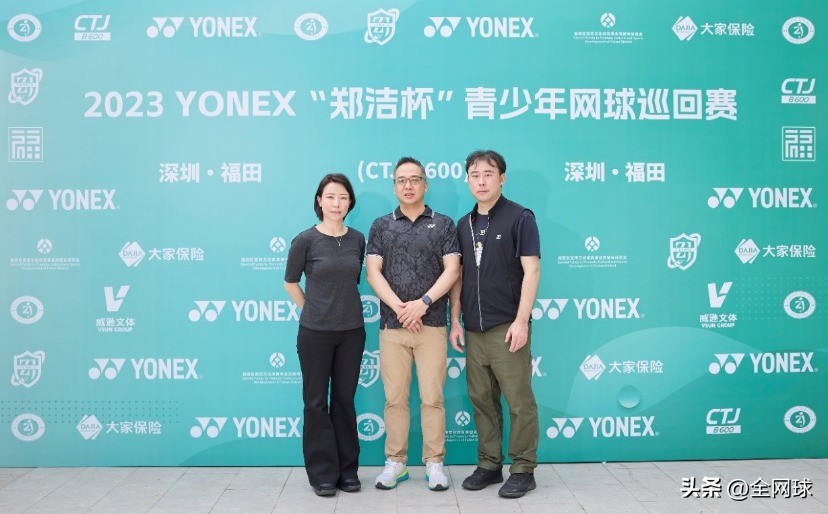 2024郑洁杯网球比赛北京站,2024郑洁杯青少年网球比赛时间