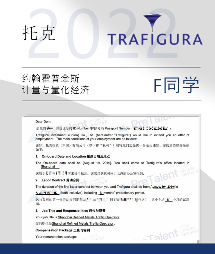 毁offer潮来袭！应届生大型“团灭”现场，各大厂紧急“清理”