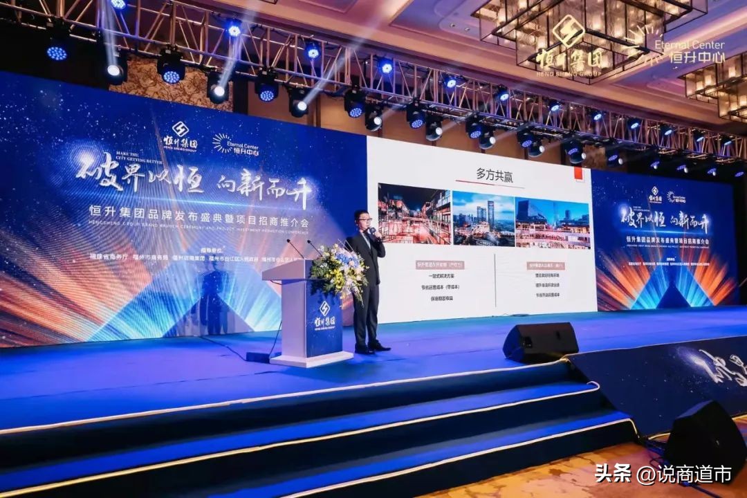 科技与狠活？全福州都在看，这家12年的老商场还能玩出什么花