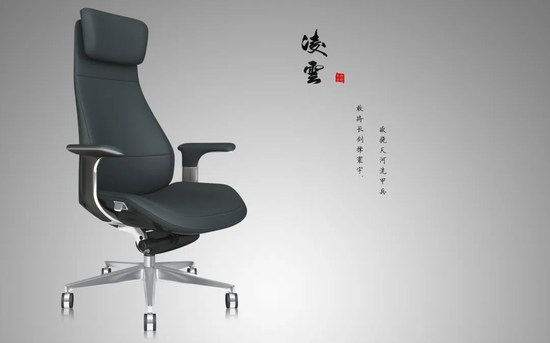 涓浗鍔炲叕瀹跺叿鍒涙柊璁捐澶у,鍗庣洓鍔炲叕瀹跺叿鍝佺墝鎺掑悕