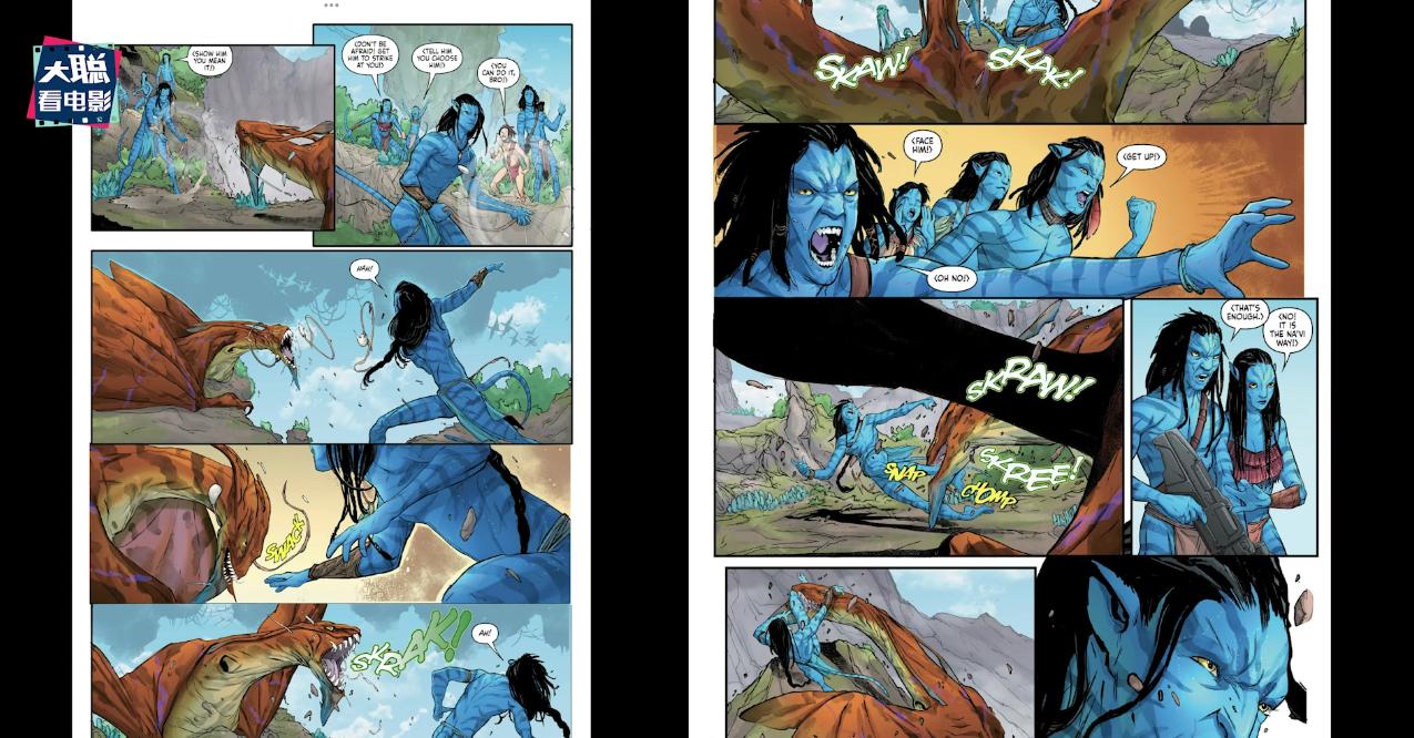 阿凡达解密,阿凡达2详细攻略大全