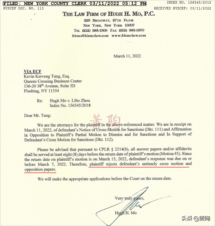 周立波律师犯低级错误近六千字小作文白写了周立波要不要换律师?