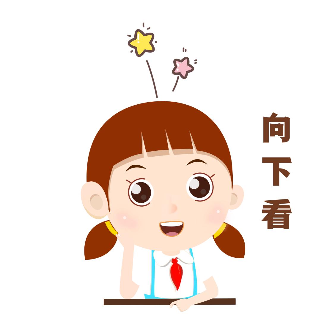 防拐家长必读,一定要告诉孩子的防拐知识