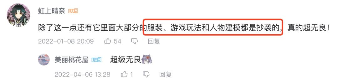 换装游戏攻略新手教程,换装游戏攻略简单的