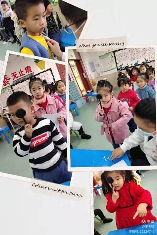 幼儿园教师体检一般检查哪些项目,健康体检为幼儿成长保驾护航