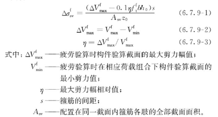 混凝土结构设计规范gb5001-2010,混凝土结构设计规范GB50010-2010