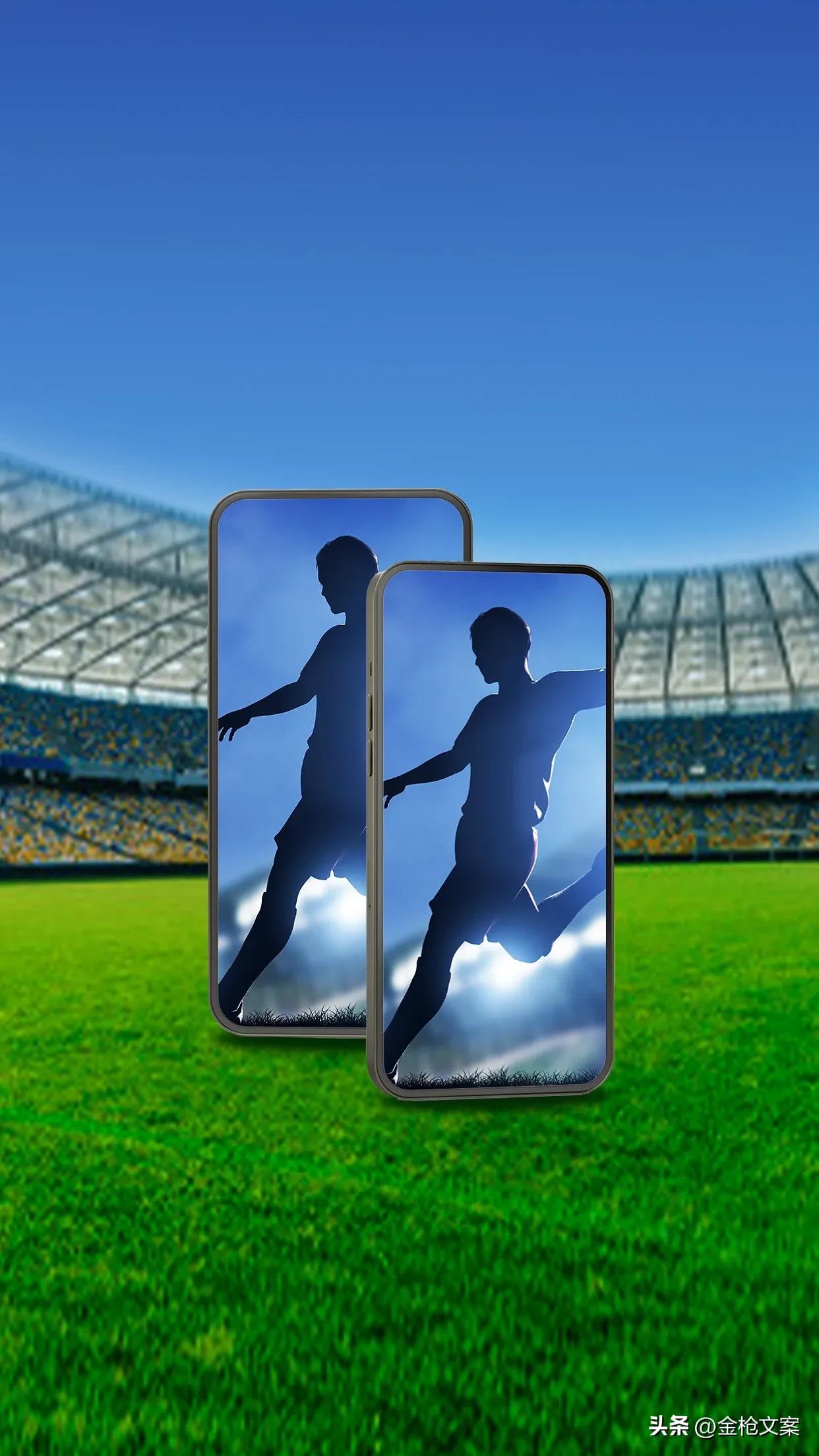 足球世界杯背景图片,世界足球日代表什么