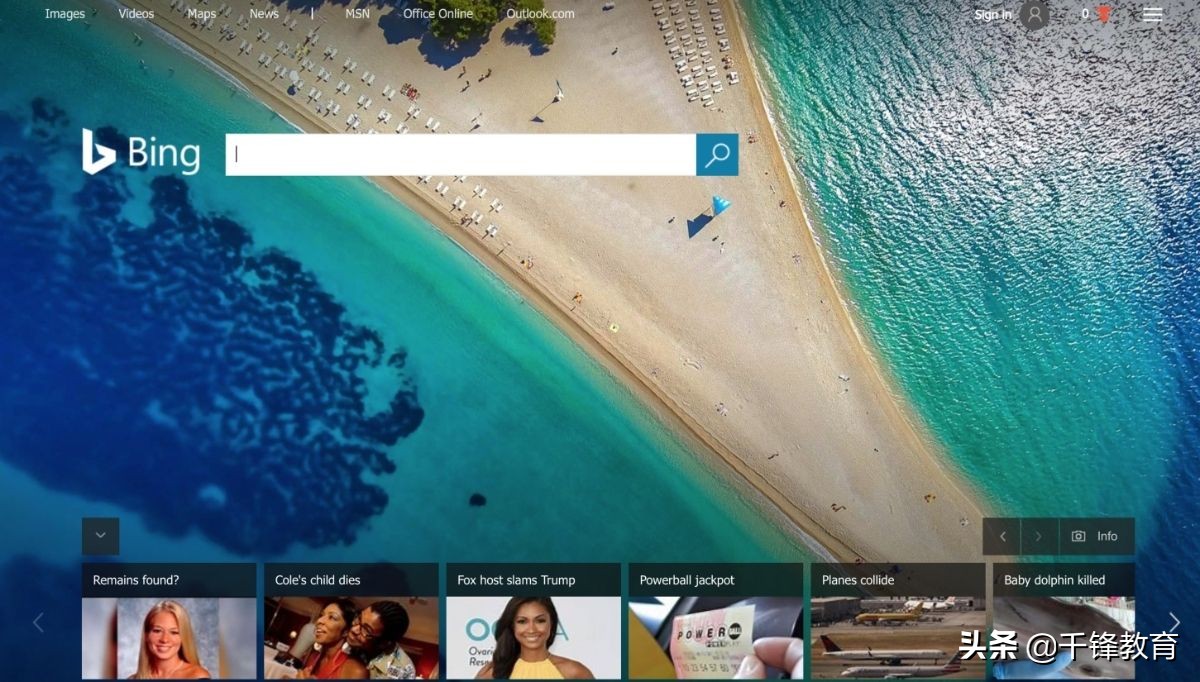 必应和搜狗搜索引擎对比,搜狗和必应搜索引擎哪个好