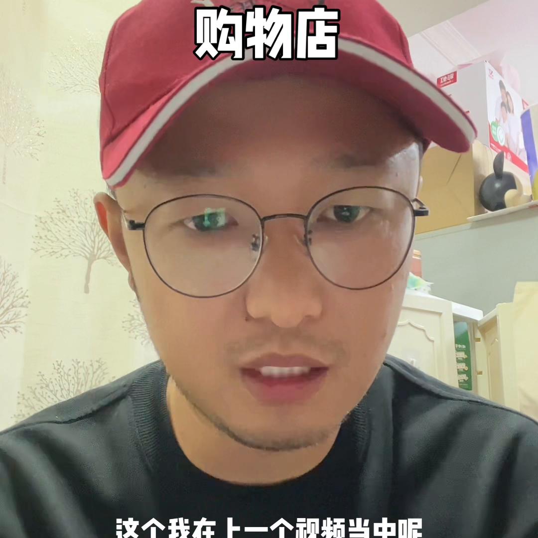 全国十大旅游陷阱,揭秘旅游购物店内幕