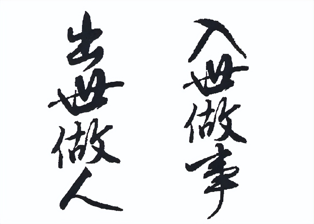 出家的谭家三姐妹,谭家三姐妹剃度出家为尼