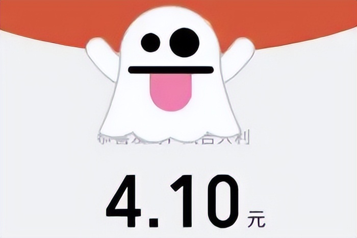 愚人节整人的红包信息,愚人节如何套路要红包