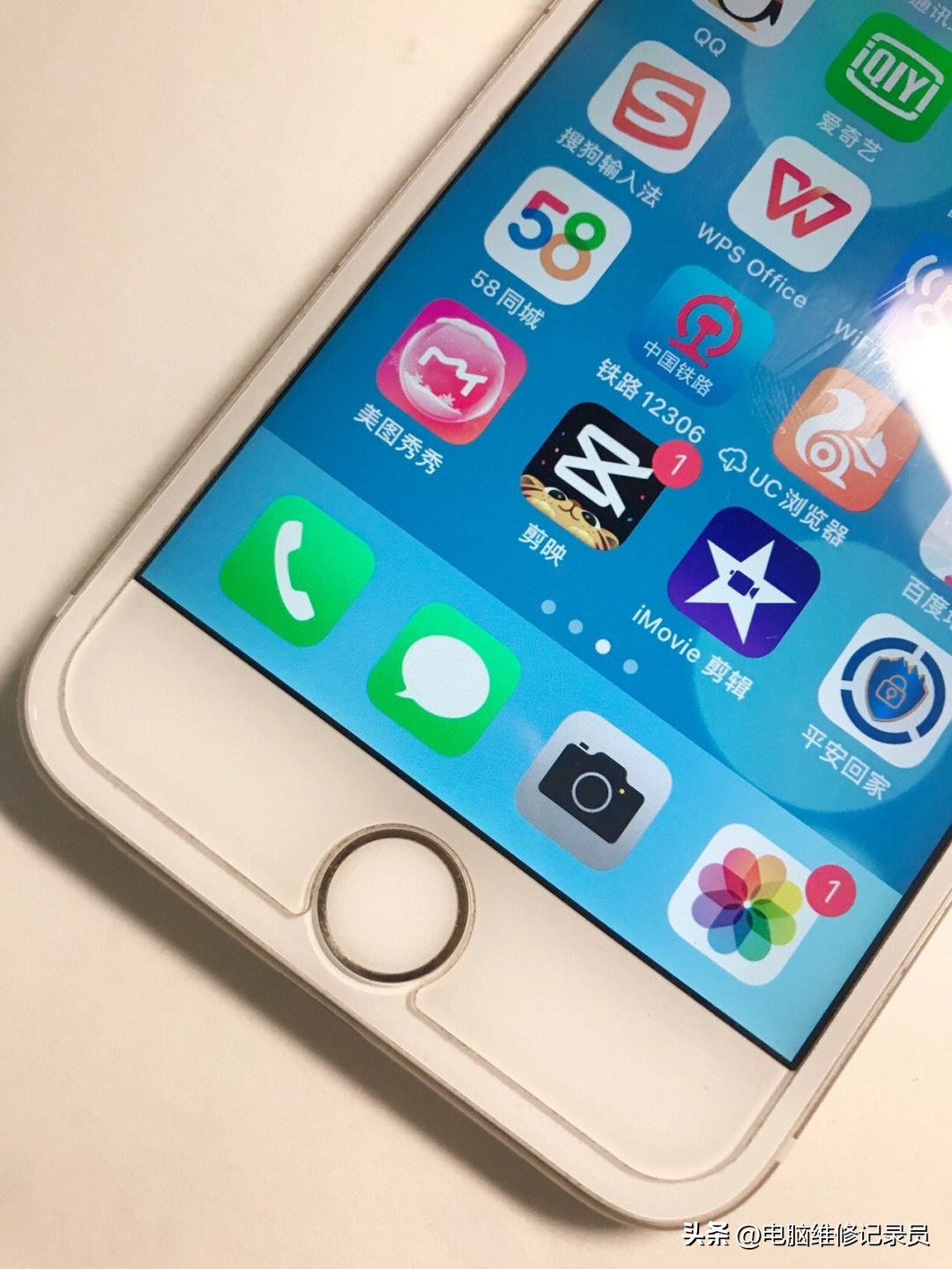 iphone隐藏的五个超实用功能,八个超实用的iphone隐藏功能