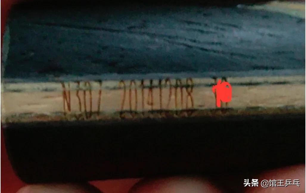 新年第2届馆王赛选手简介、球拍配置