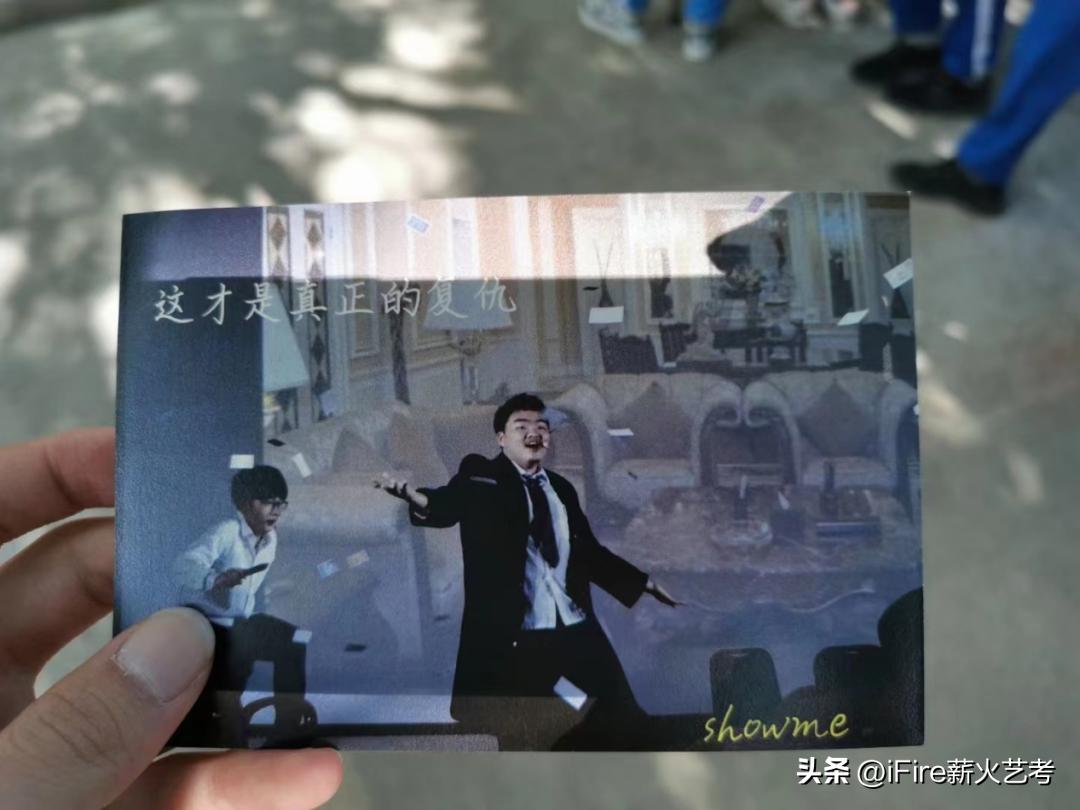 零基础萌新,北电艺考怎样准备