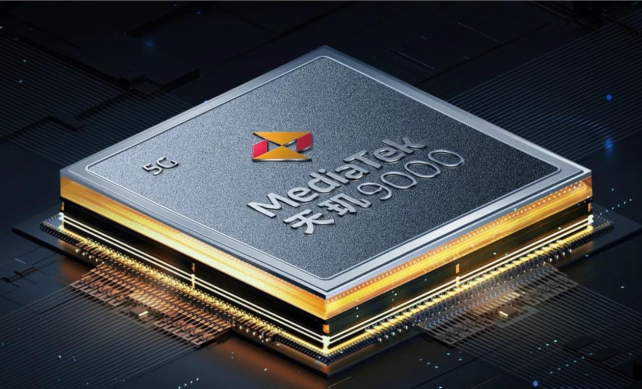 搭载天玑处理器的手机有几款,天玑9000处理器有哪几款手机在用