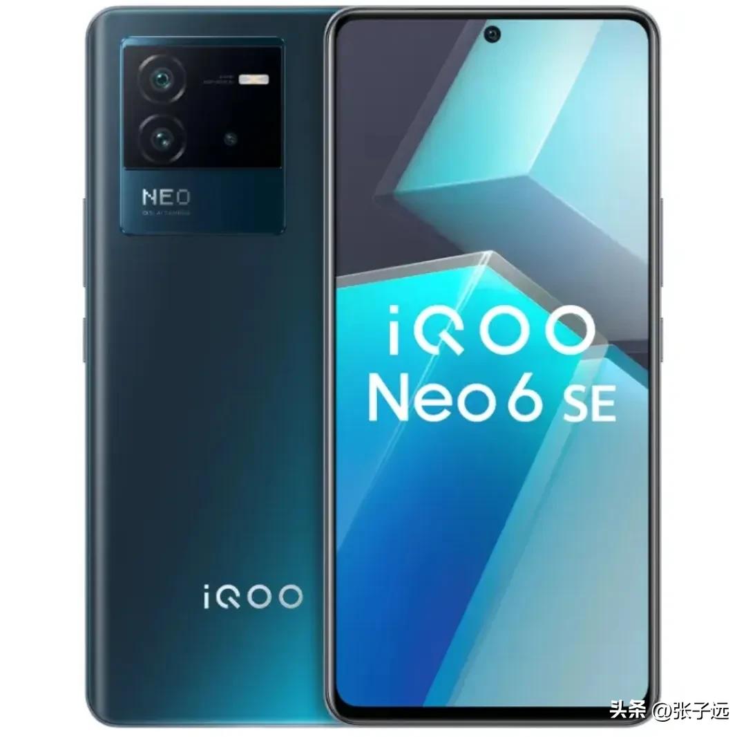 目前最值得买手机是哪一款,现在买手机有哪些值得推荐