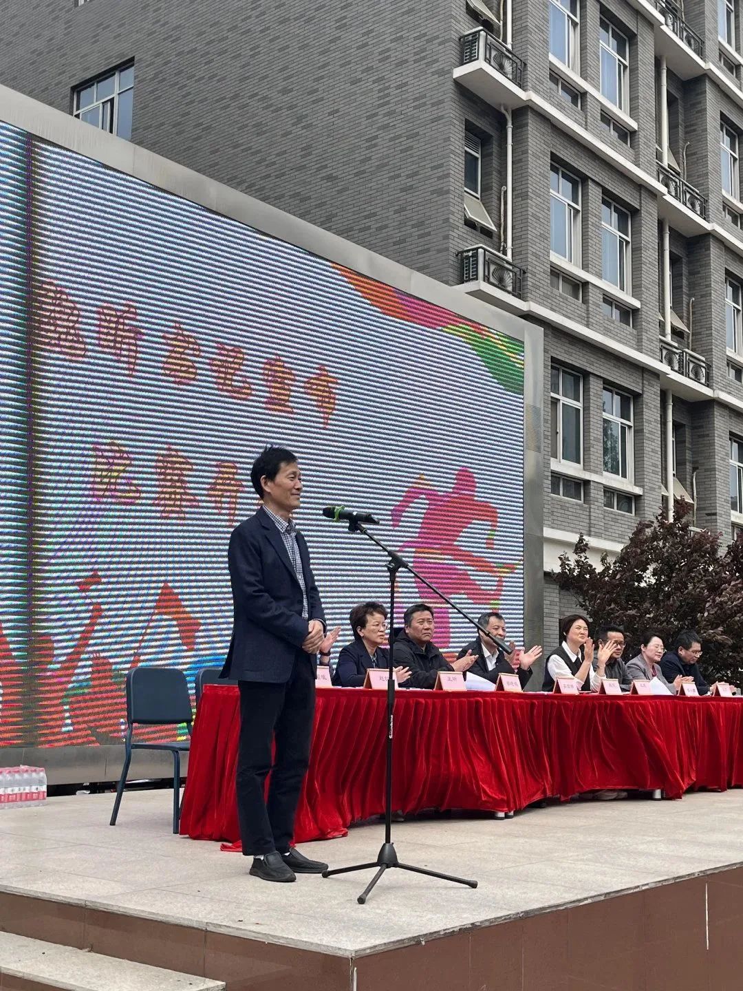 南京阳光体育节的内容,江苏省首届阳光体育节