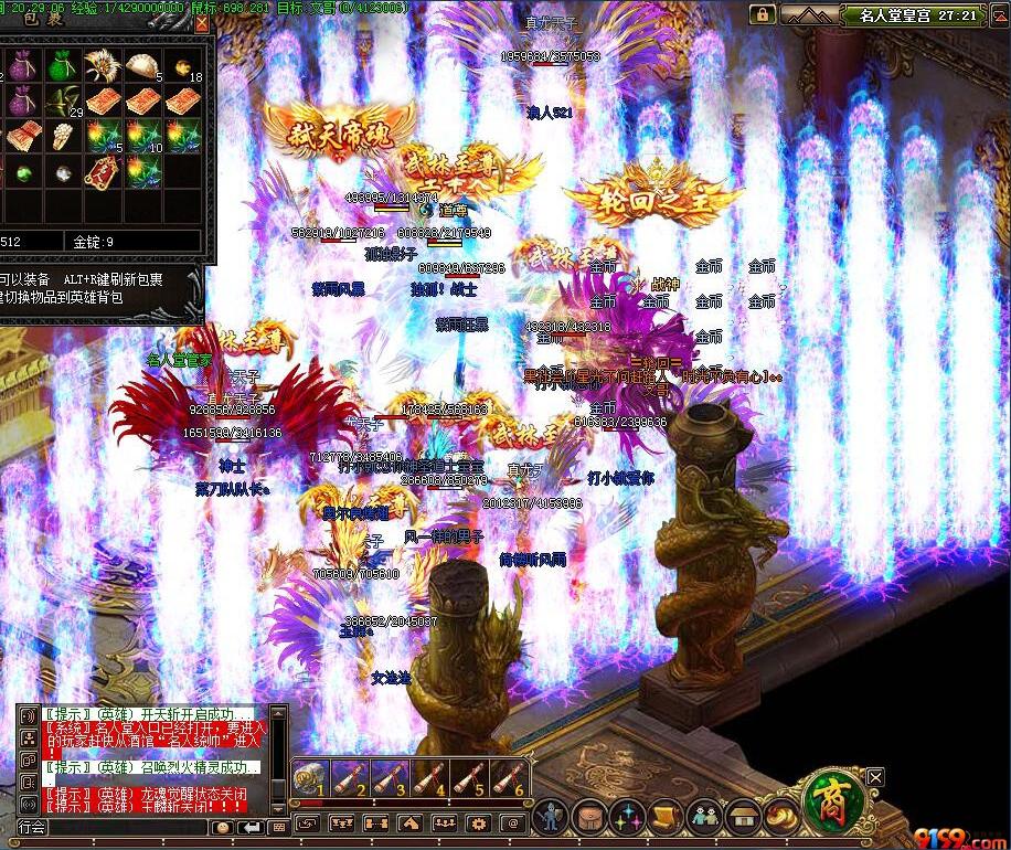 无忧传奇哪个职业好玩,无忧传奇新版和老版有什么区别